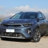 Kia Stonic 1.0 t-gdi MILD-HYBRID Style 100cv